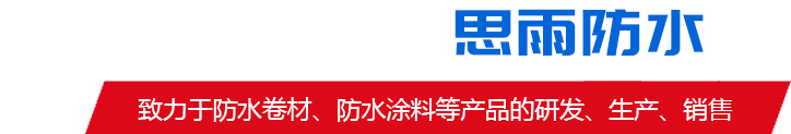 為什么選擇永興環(huán)保
